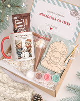 Best Brother - Mug & Paintings Gift Box - GOTShirts