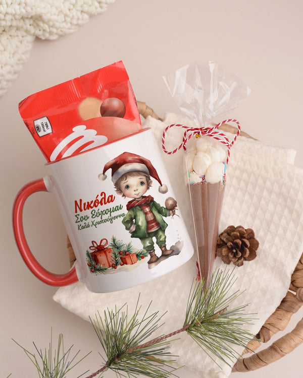 Christmas Boy - Mug & Paintings Gift Box - GOTShirts