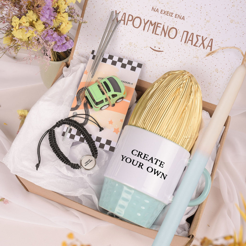 Create Your Own - Boys Easter Box - GOTShirts