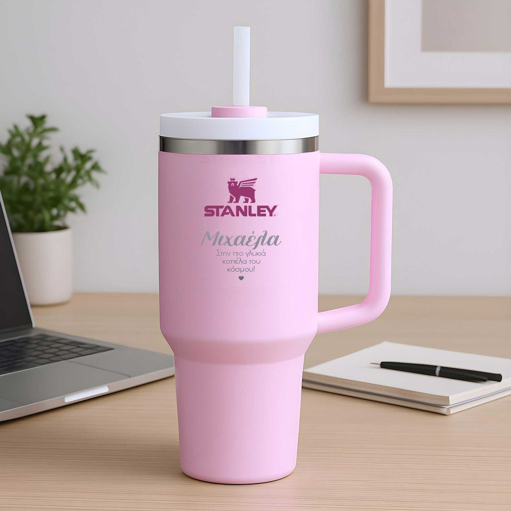 Stanley Quencher Engraved Tumbler - Cherry Blossom - GOTShirts