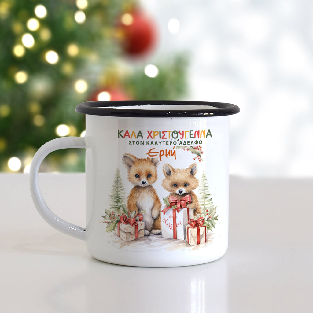 Best Brother - Christmas S/Steel Enamel Mug - GOTShirts