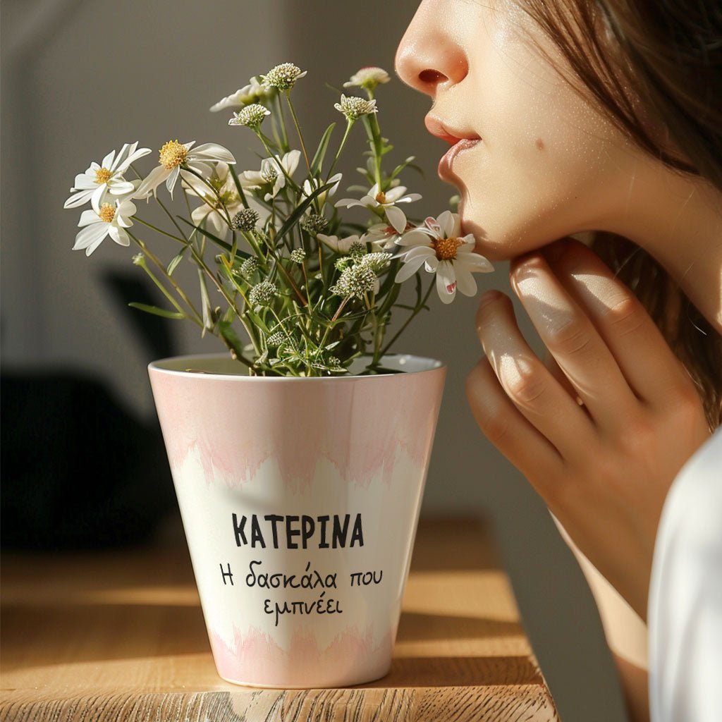 Teacher Pink Watercolor - Flower Pot - GOTShirts