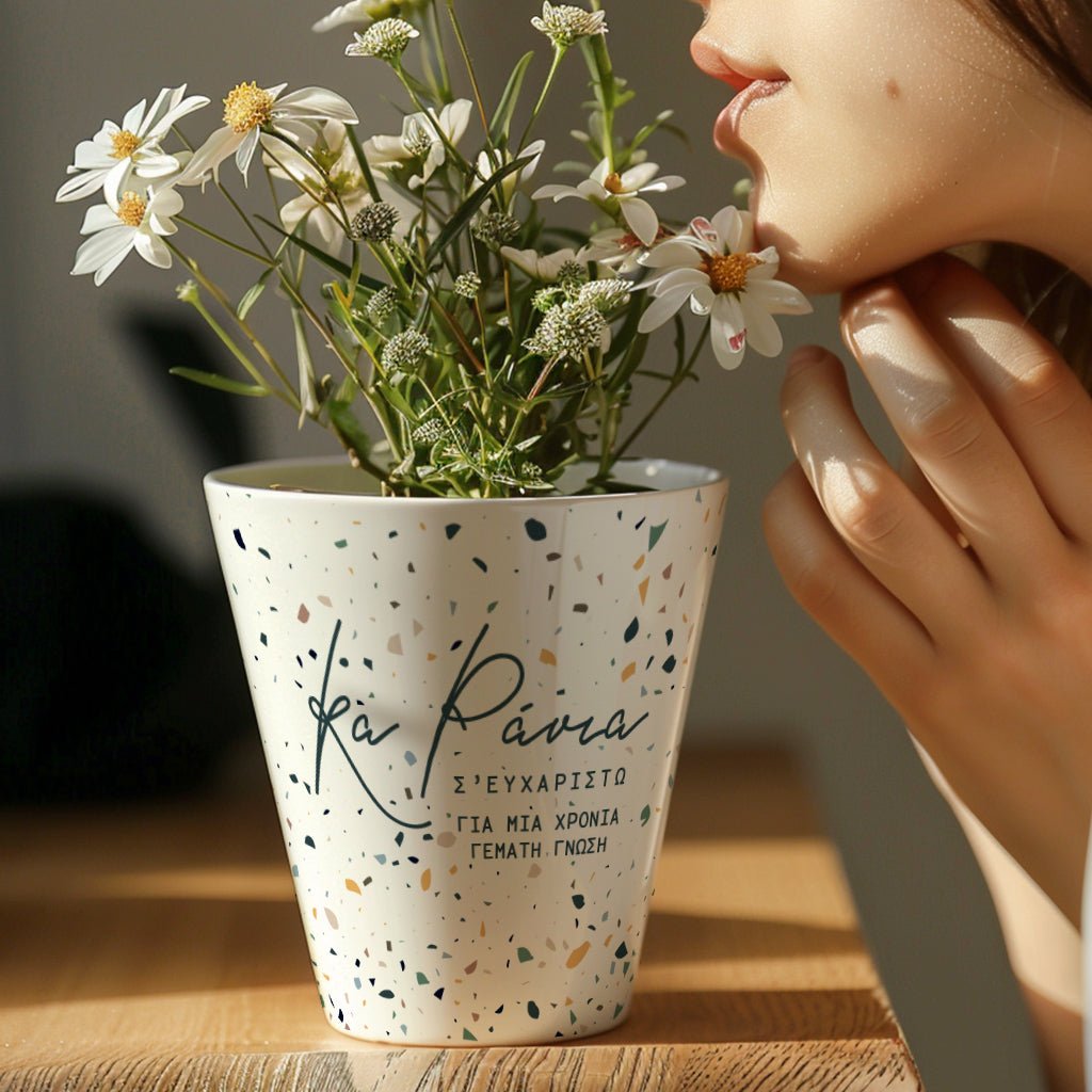 Teacher Pattern - Flower Pot - GOTShirts