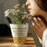 Teacher yellow Dots - Flower Pot - GOTShirts
