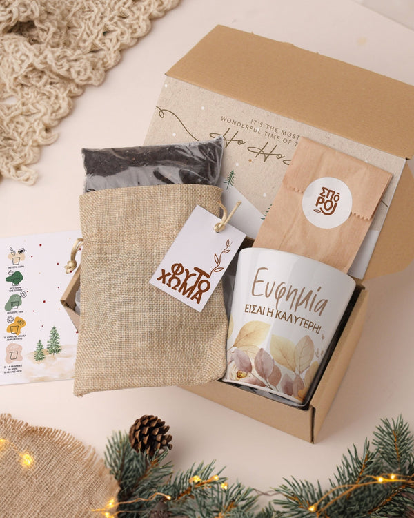 Watercolor Leaves - Flower Pot - GOTShirts