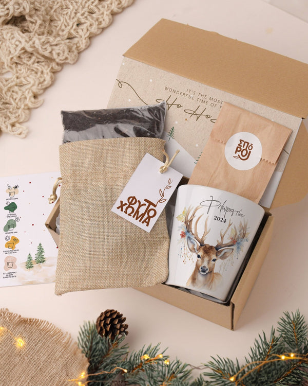 Watercolor Reindeer - Flower Pot - GOTShirts