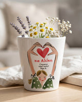 Red Heart - Flower Pot - GOTShirts