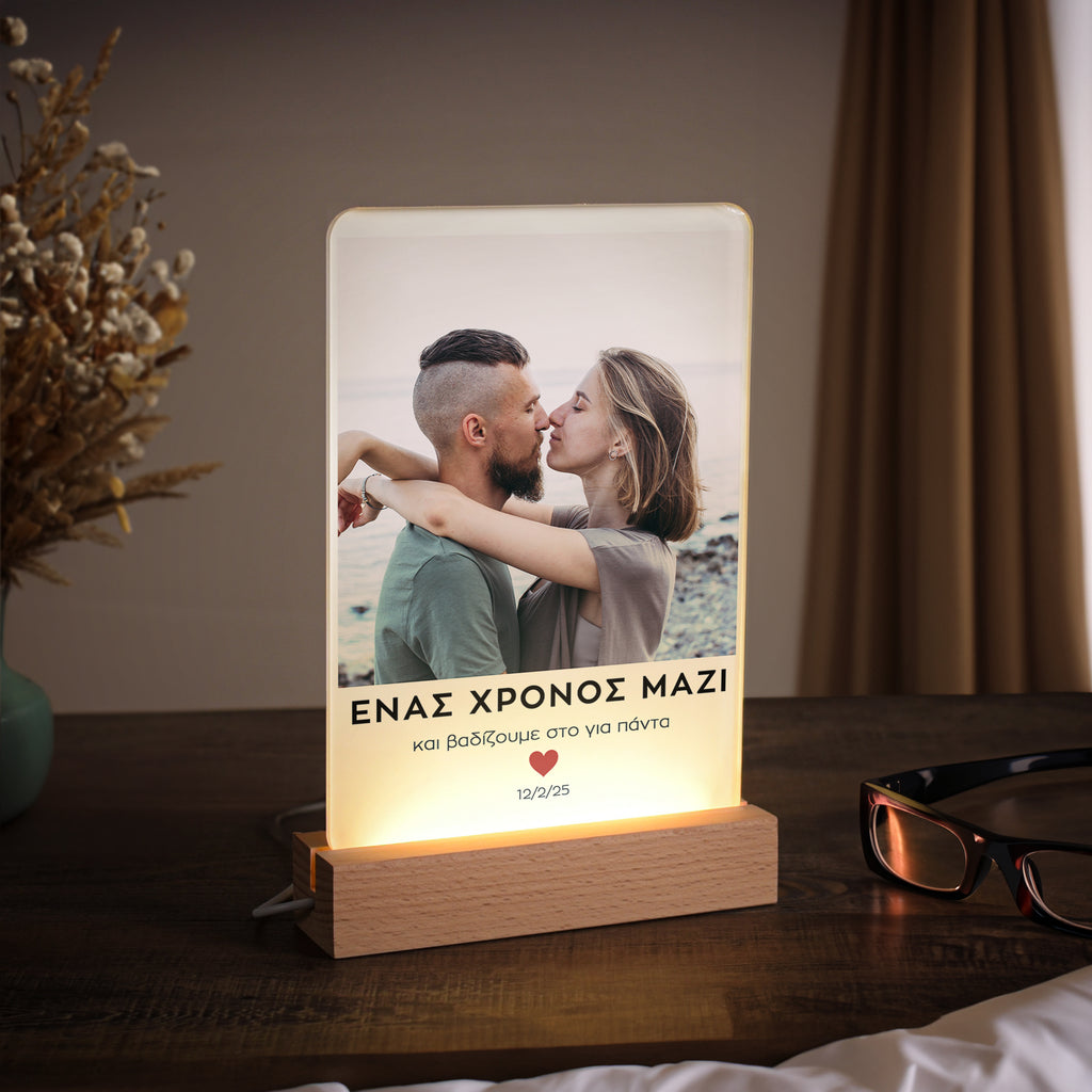 Forever - Night Light Frame - GOTShirts