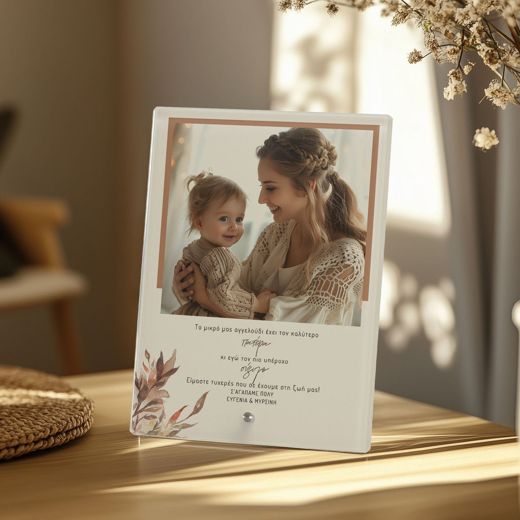 Best Dad & Husband - Glass Frame - GOTShirts