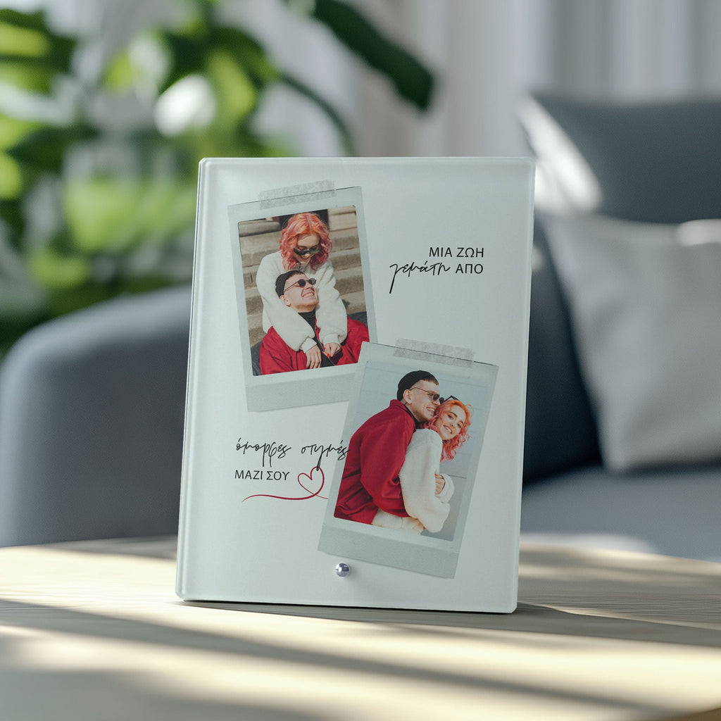 Beautiful Moments - Glass Frame - GOTShirts