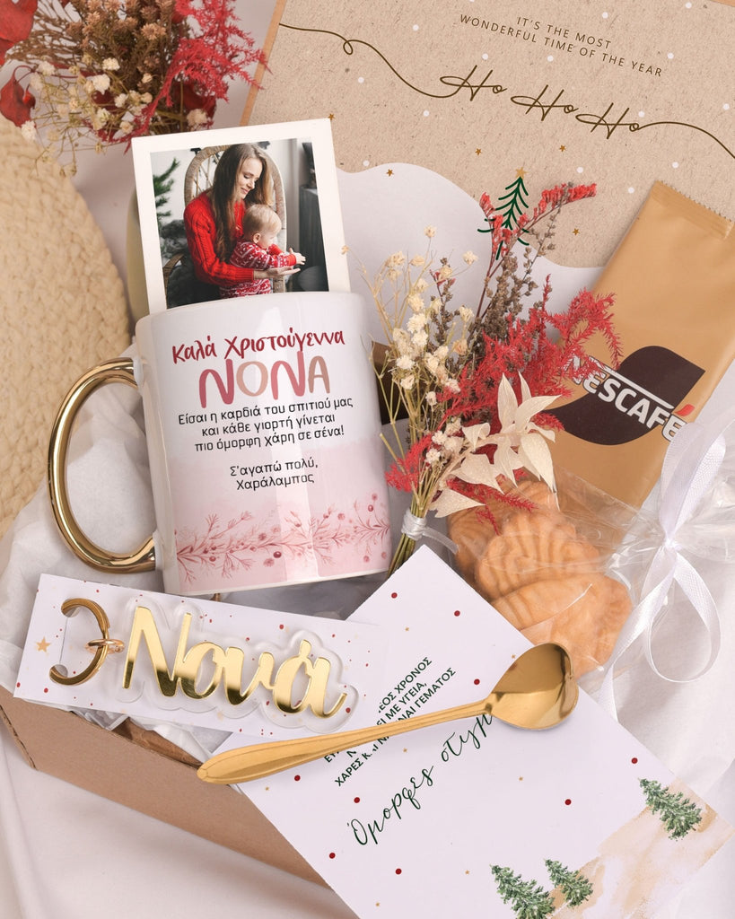 Merry Christmas Godmother - Christmas Gold Gift Box - GOTShirts