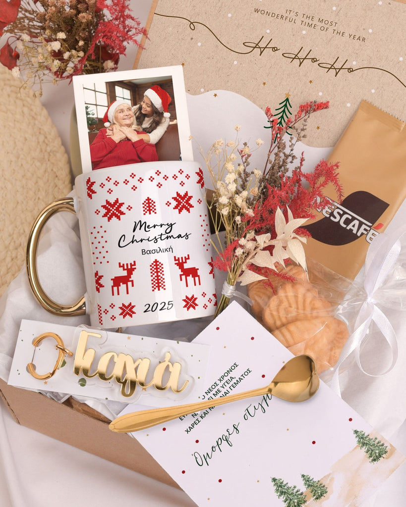 Red Christmas Pattern - Christmas Gold Gift Box - GOTShirts