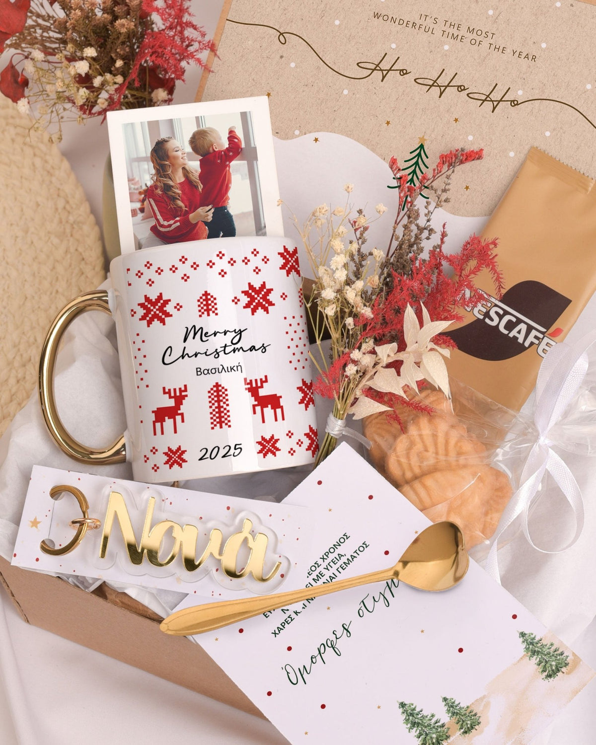 Red Christmas Pattern Godmother - Christmas Gold Gift Box - GOTShirts