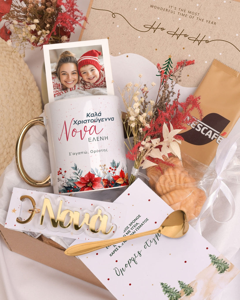 Christmas Flowers Godmother - Christmas Gold Gift Box - GOTShirts