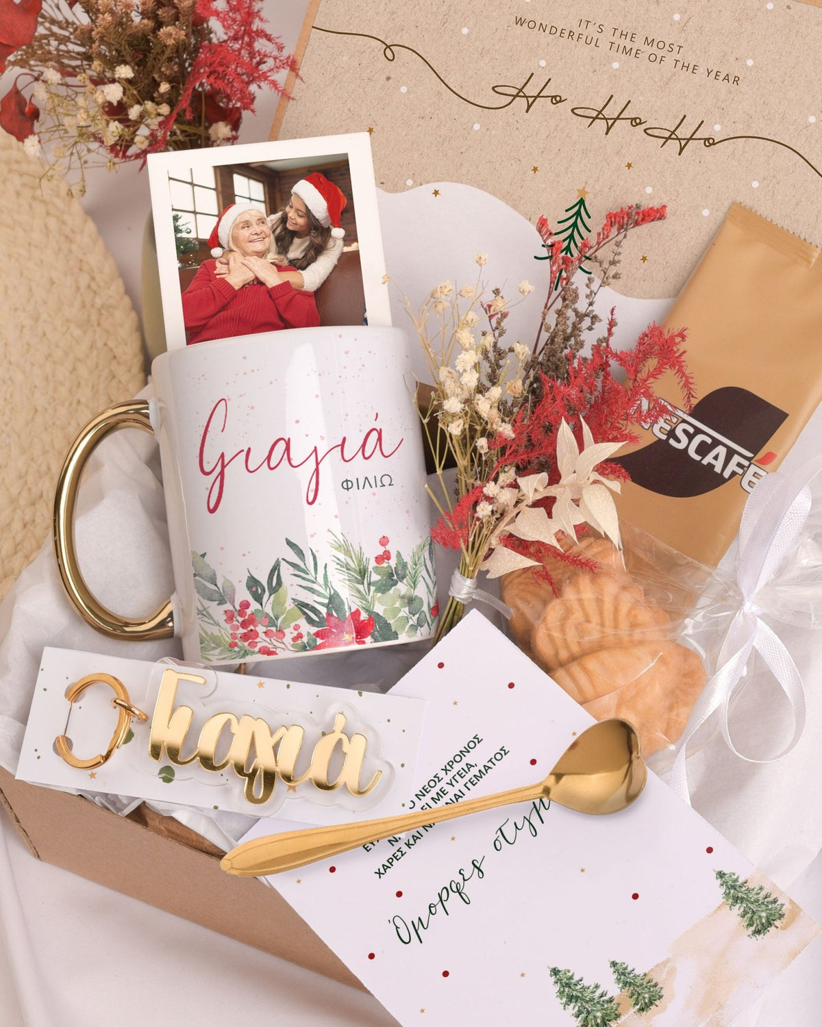 Red Flowers - Christmas Gold Gift Box - GOTShirts