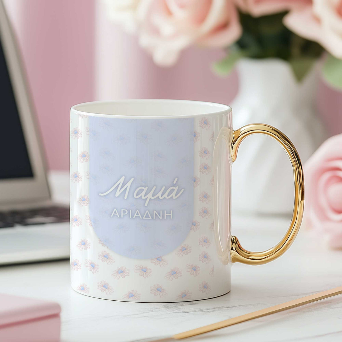Happy Mother's Day - Mom's Gold Gift Box