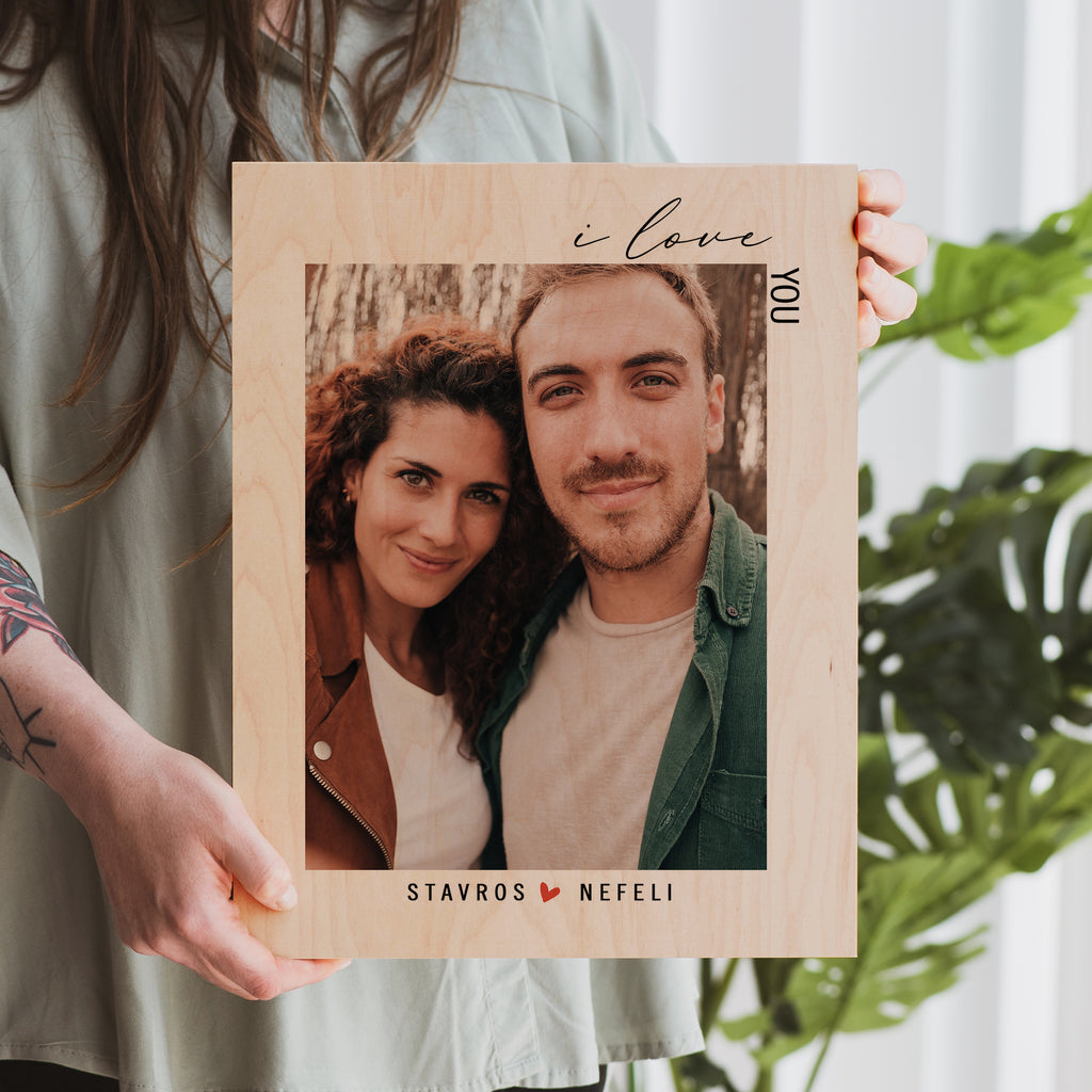 I Love You - Premium Natural Wood Frame - GOTShirts