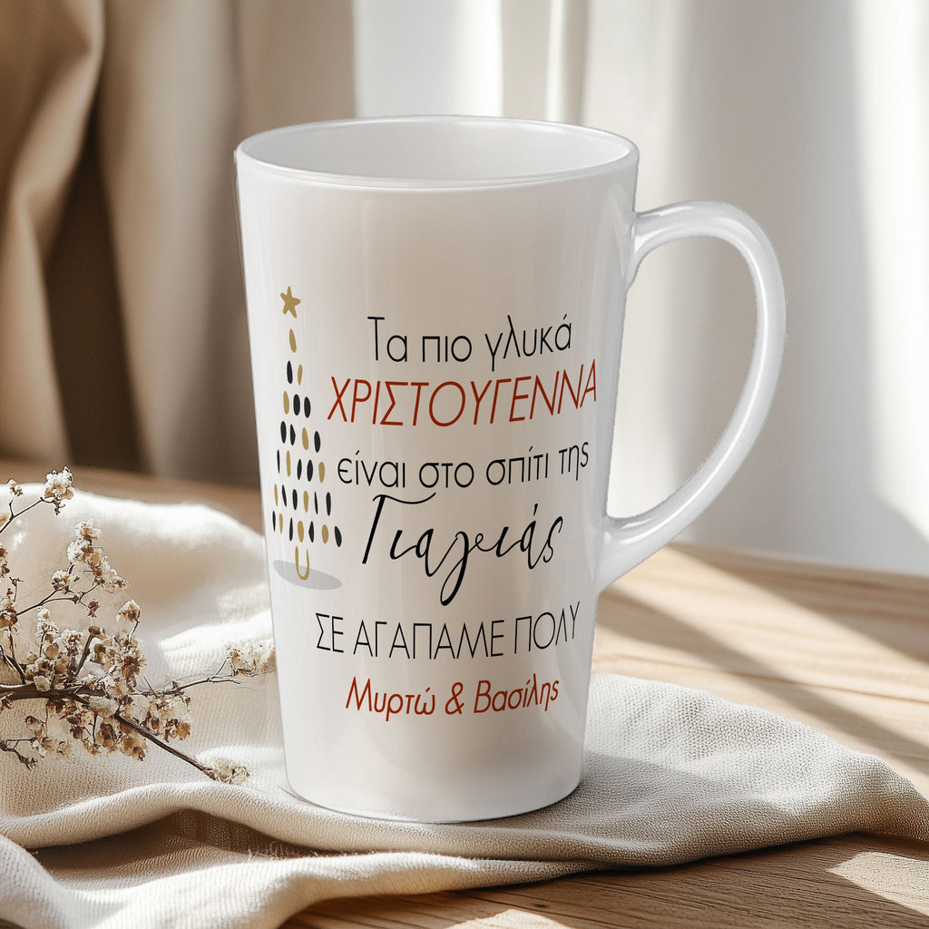 The Sweetest Christmas - Tall Latte Mug - GOTShirts