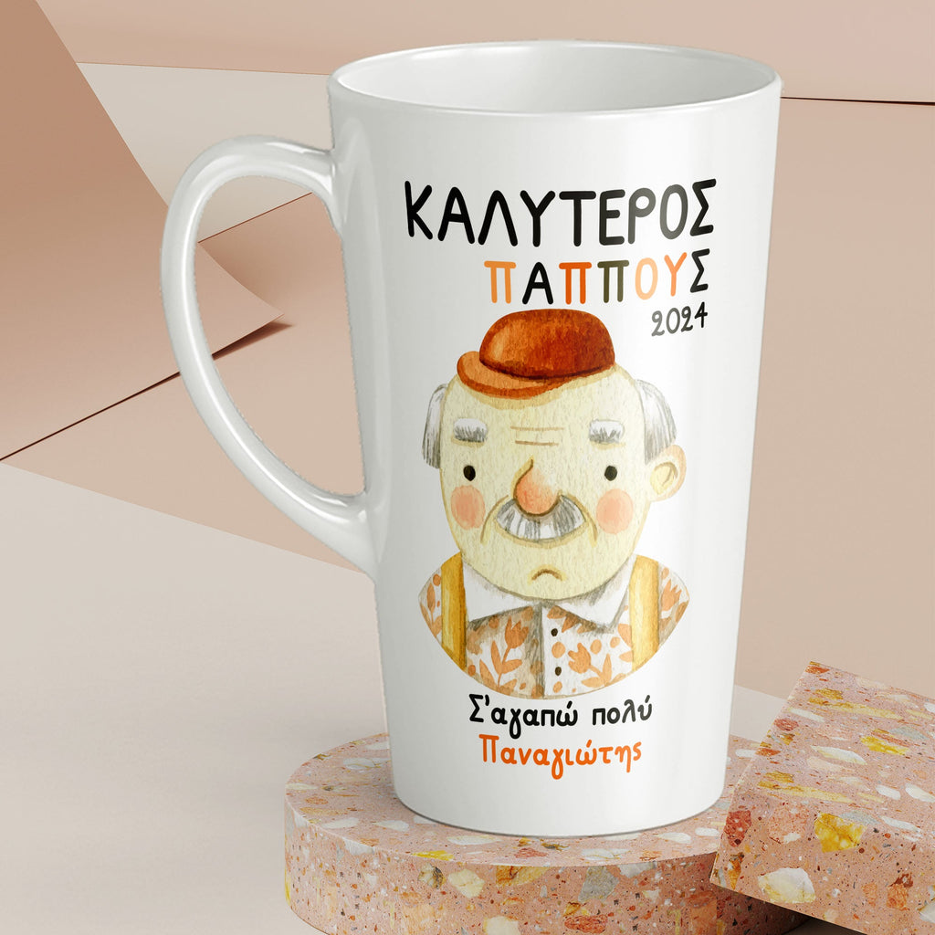 Best Grandpa - Tall Latte Mug - GOTShirts