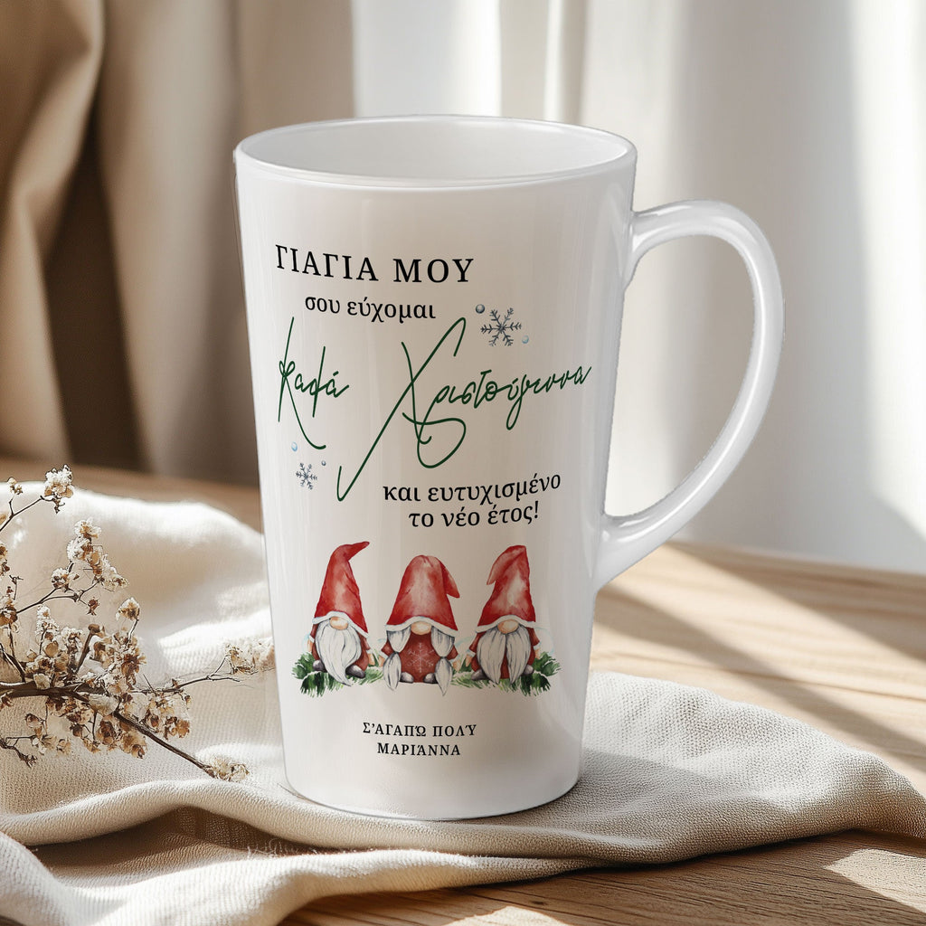 Merry Christmas Grandmother - Tall Latte Mug - GOTShirts