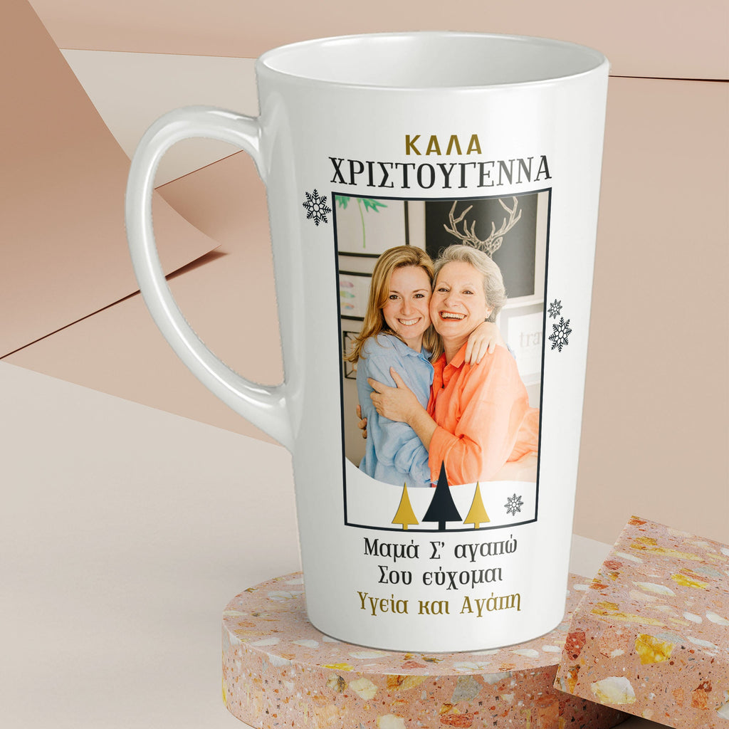 Merry Christmas Mom & Photo - Tall Latte Mug - GOTShirts