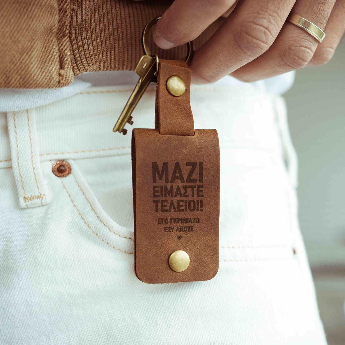 Leather Engraved Keyring With Photo Inside - GOTShirts