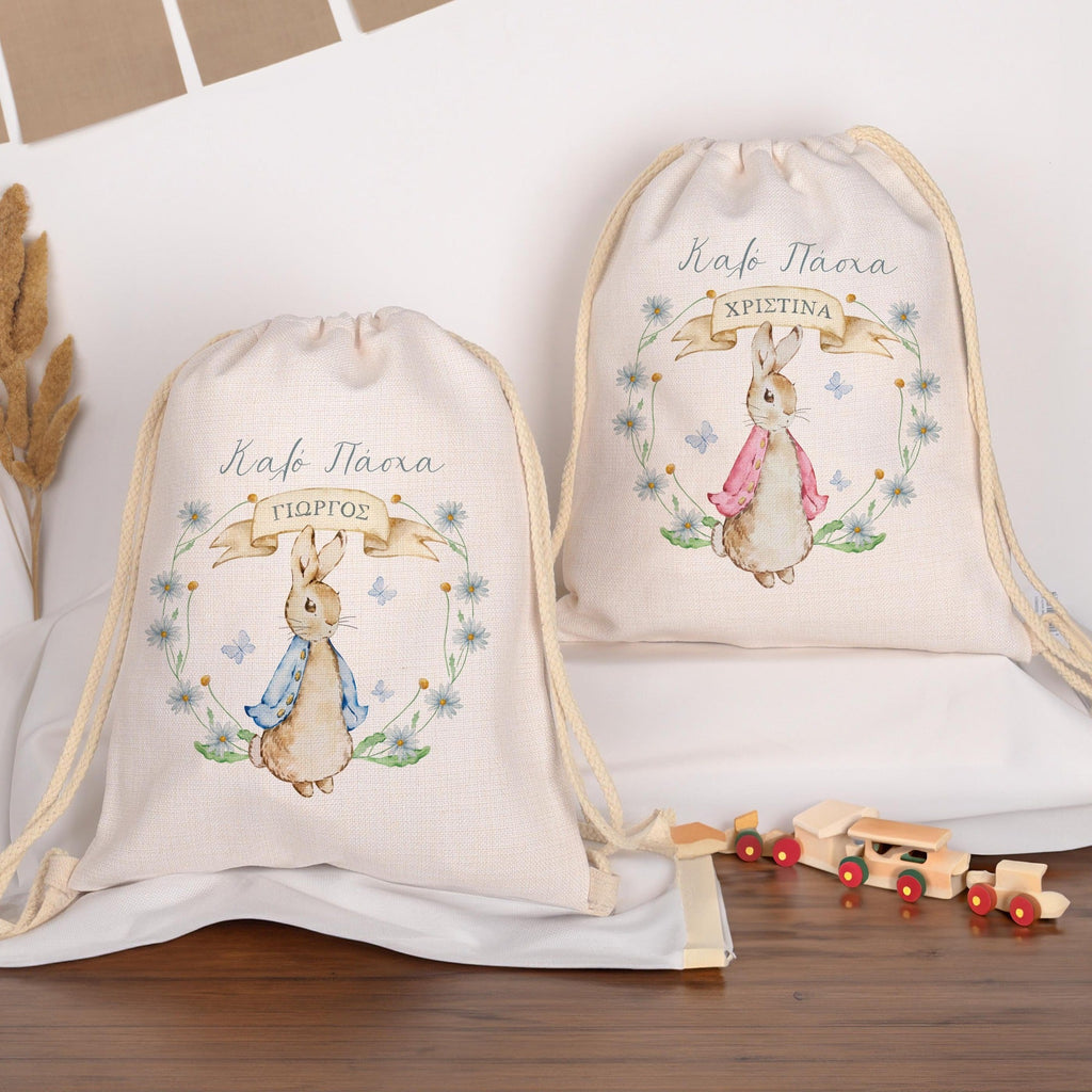 Easter Wreath - Drawstring Bag Linen - GOTShirts