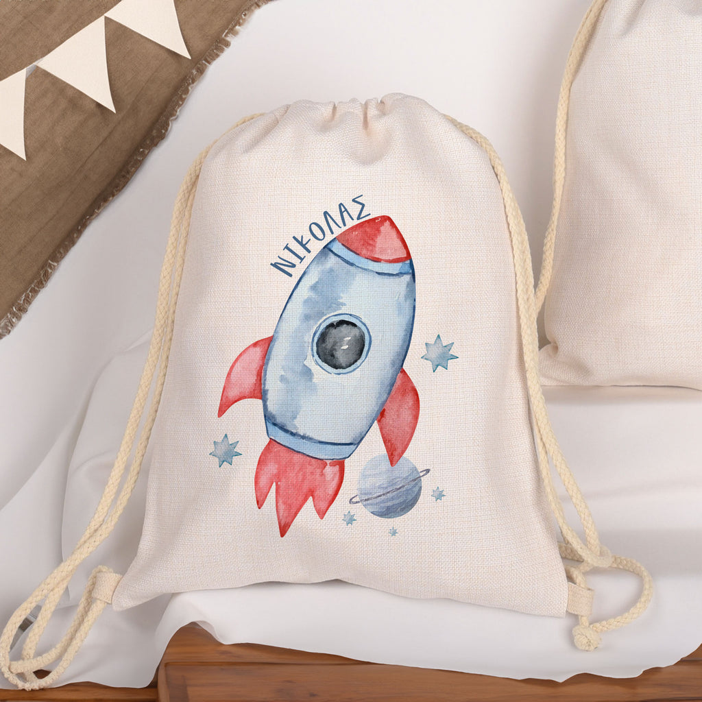Space Rocket - Drawstring Bag Linen