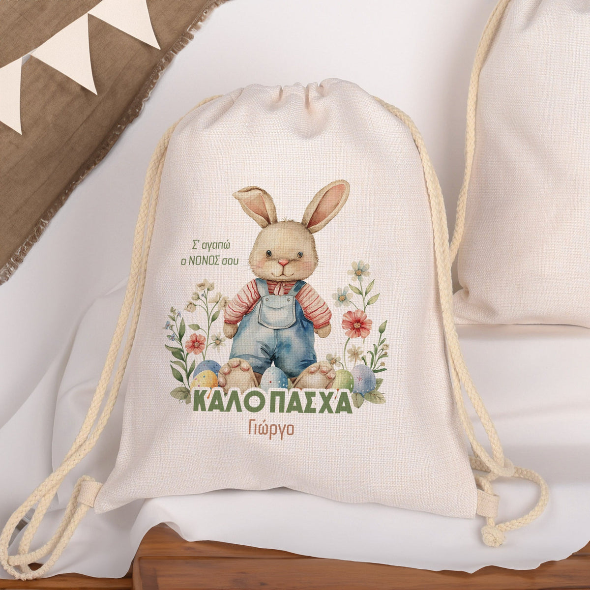 Easter Bunny - Drawstring Bag Linen - GOTShirts