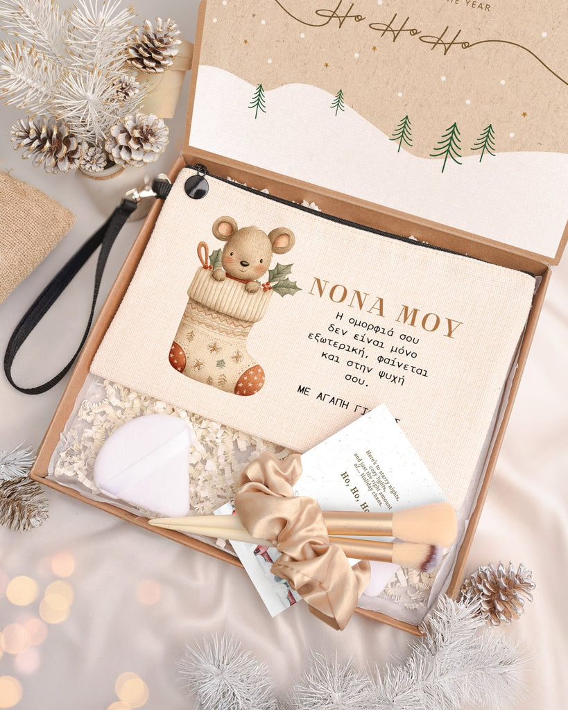 Dear Godmother - Makeup Bag Gift Box - GOTShirts