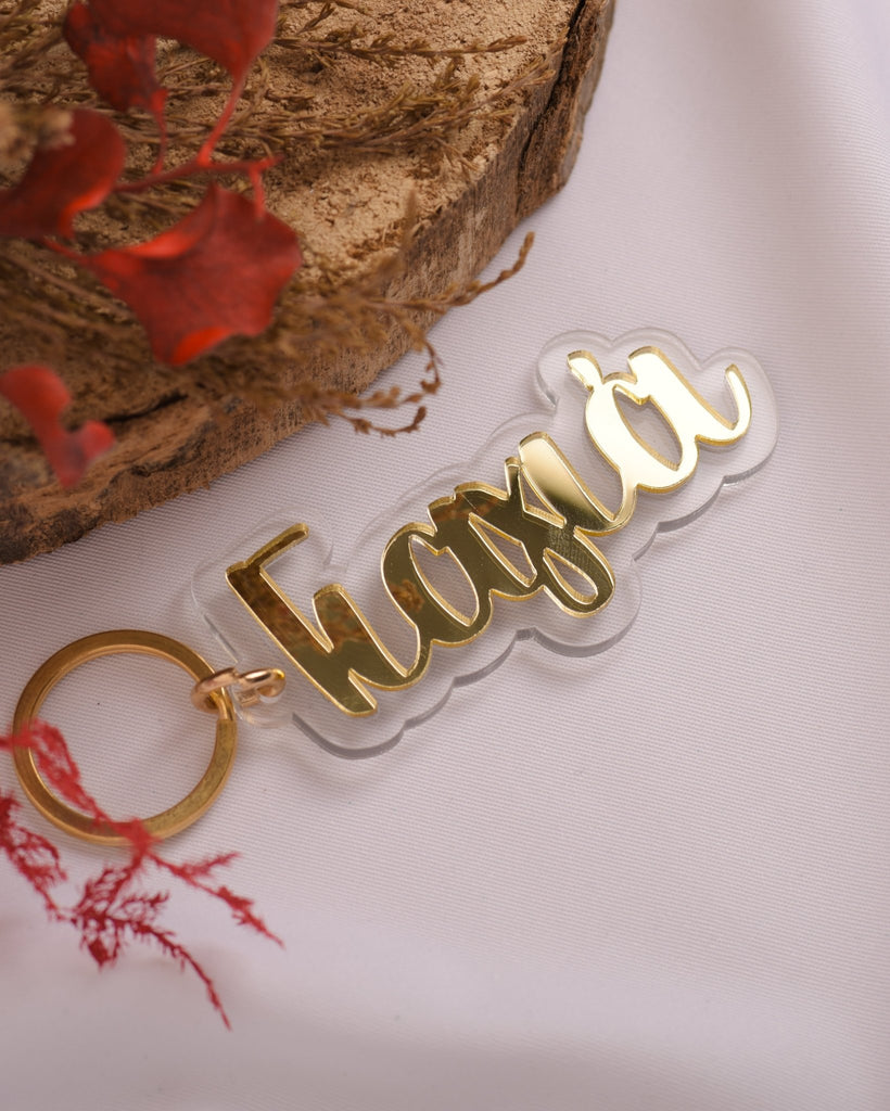 "Γιαγιά" Plexiglass Keyring - GOTShirts