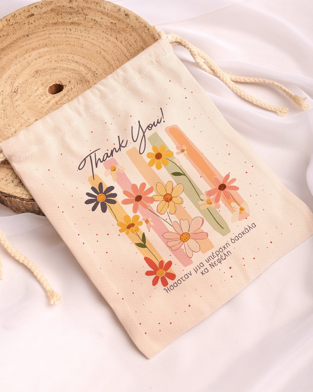 Bright Flowers - Gold Handle Mug & Linen Pouch Set - GOTShirts