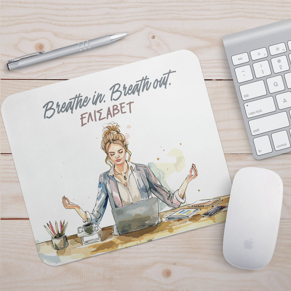Breath In, Breath Out - Mousepad - GOTShirts