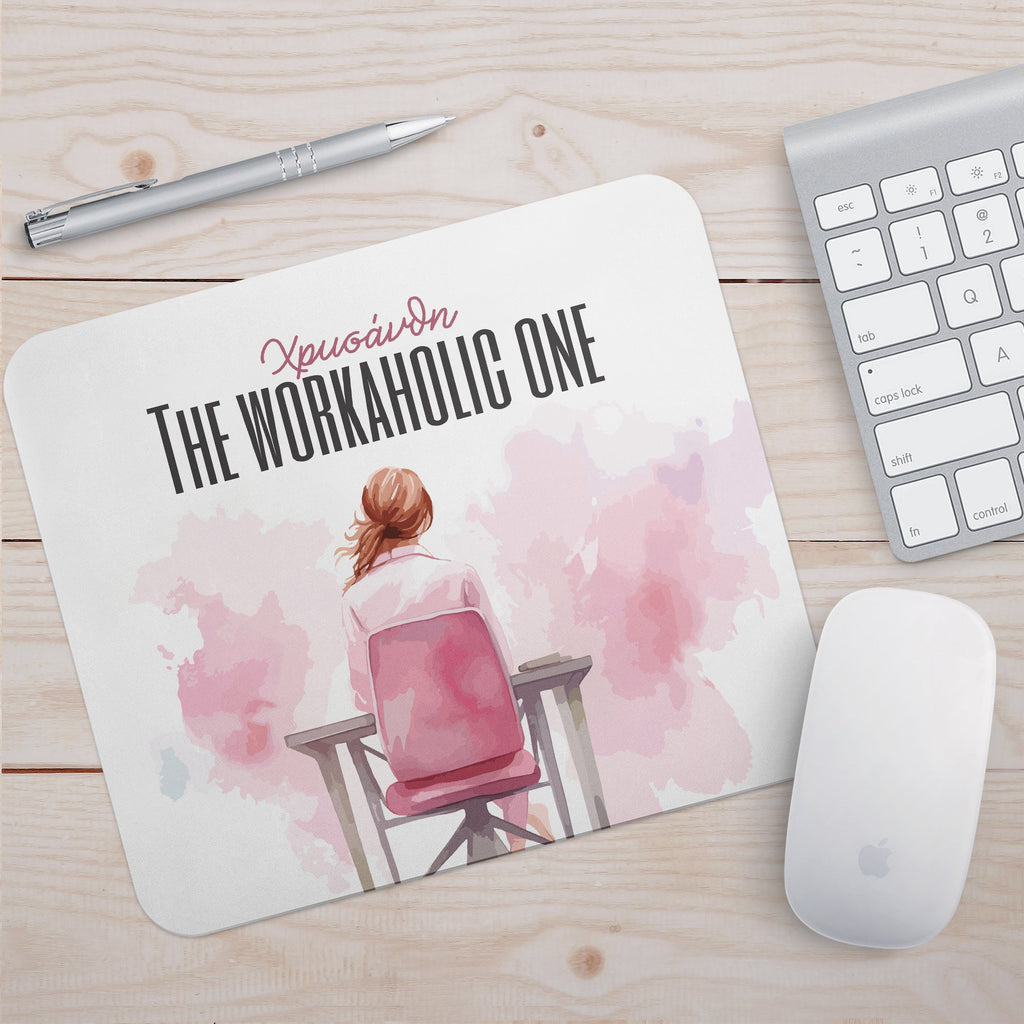 The Workaholic One - Mousepad - GOTShirts