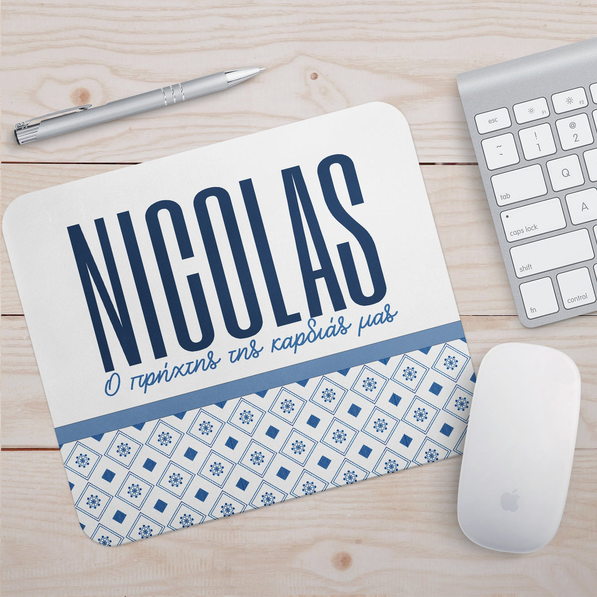 The Most Annoying - Mousepad - GOTShirts
