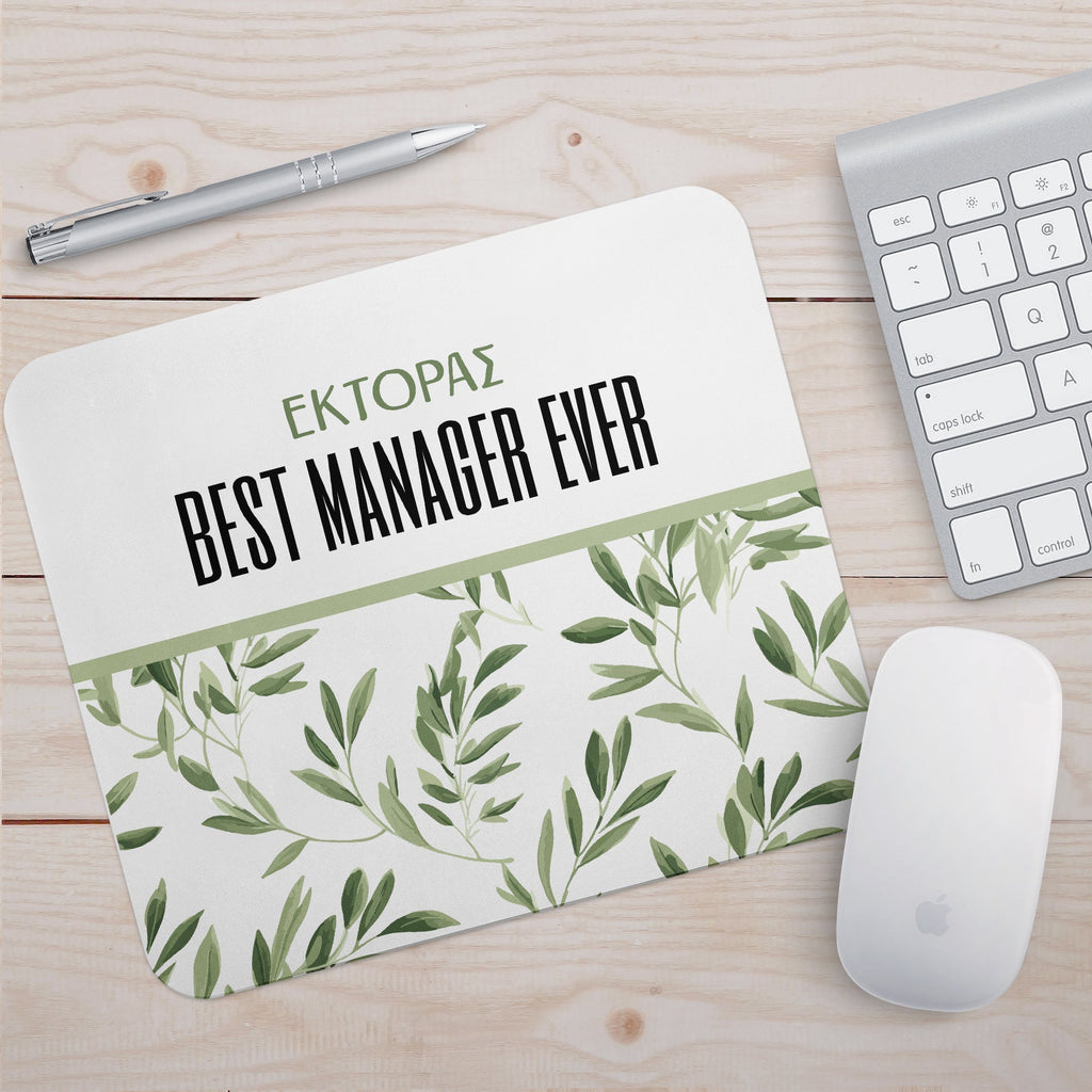 Best Manager Ever - Mousepad - GOTShirts