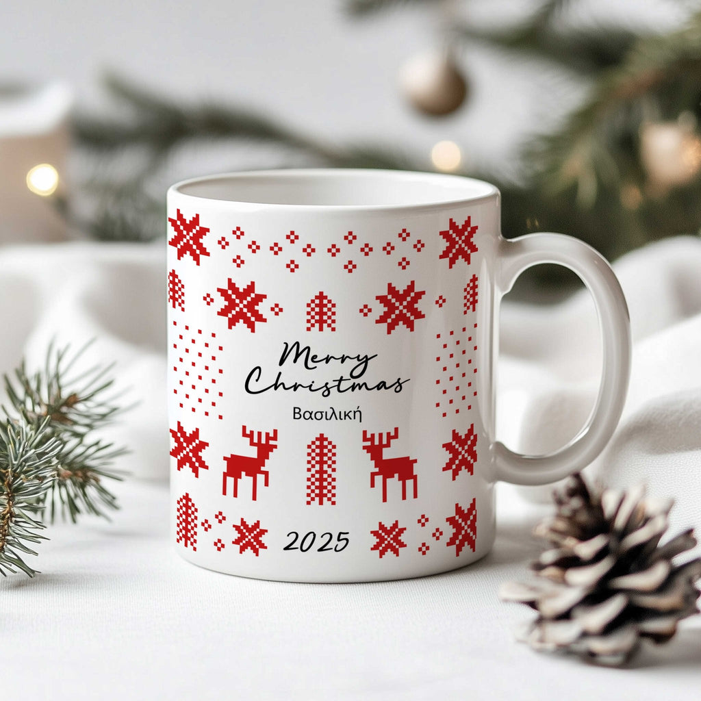 Christmas Pattern - Ceramic Mug 330ml - GOTShirts