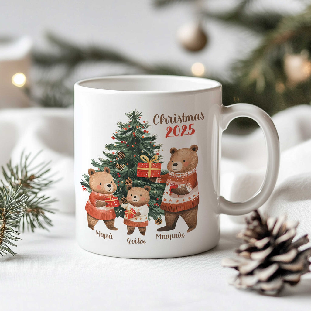 Family Christmas - Ceramic Mug 330ml - GOTShirts