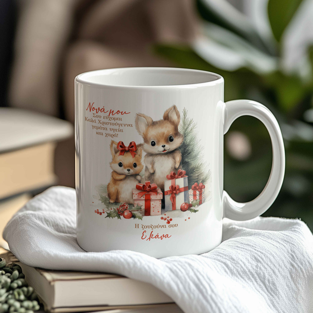 Dear Godmother - Ceramic Mug 330ml - GOTShirts