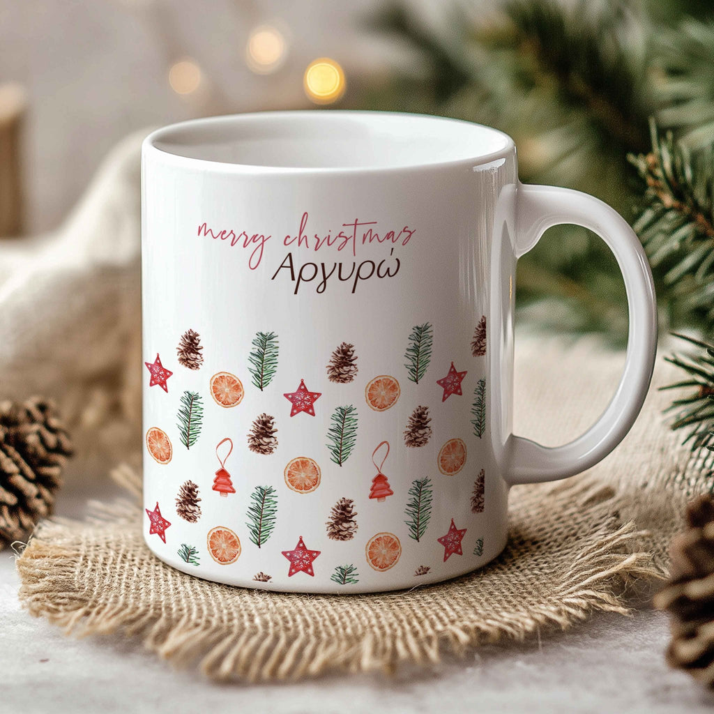 Christmas Pattern - Ceramic Mug 330ml - GOTShirts
