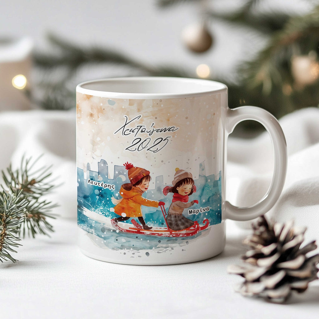 Kids Snowboard - Ceramic Mug 330ml - GOTShirts