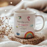 Thank You Teacher - Ceramic Mug 11oz & Coaster Gift Box - GOTShirts