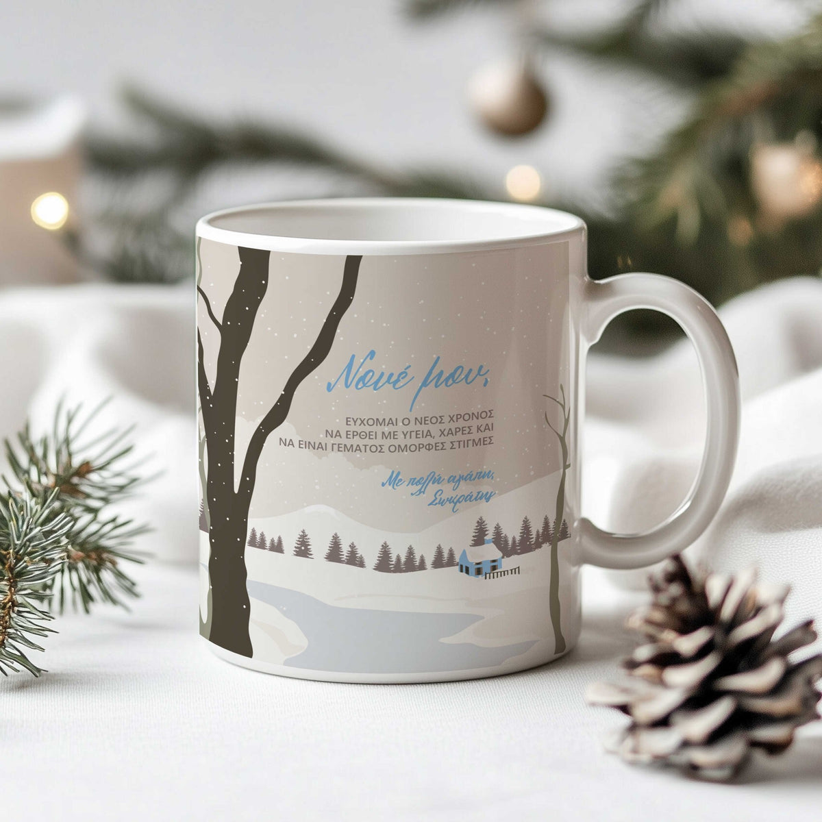 Dear Godfather - Ceramic Mug 11oz & Coaster Gift Box - GOTShirts