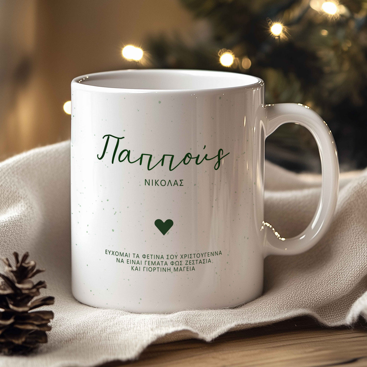 Grandpa - Ceramic Mug 11oz & Coaster Gift Box - GOTShirts