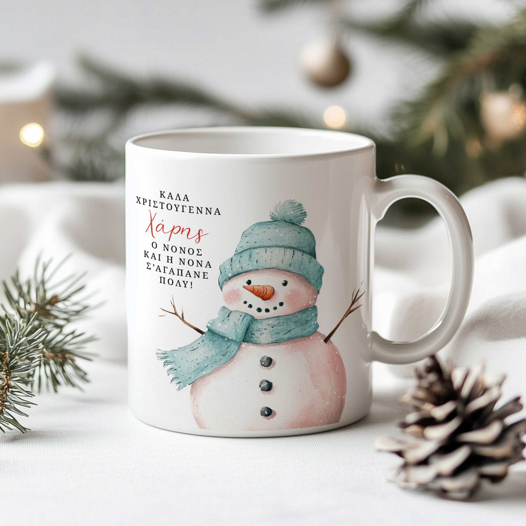 Snowman Watercolor - Ceramic Mug 330ml - GOTShirts