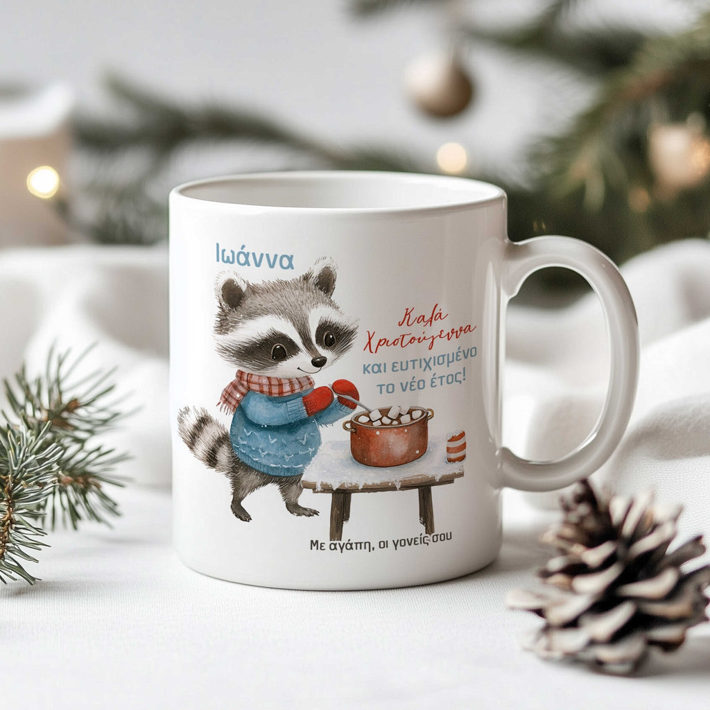 Badger Marshmallows - Ceramic Mug 330ml - GOTShirts