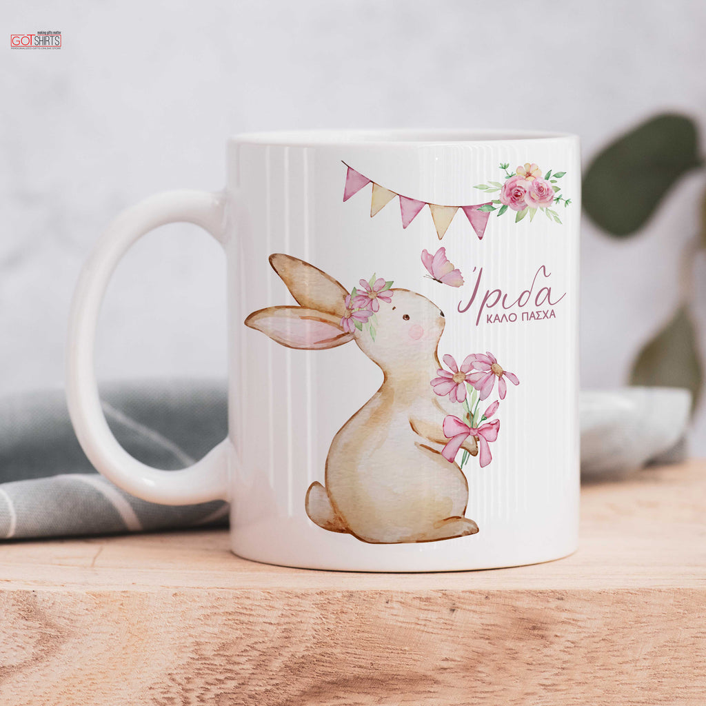 Pink Flower Bunny - Ceramic Mug 330ml
