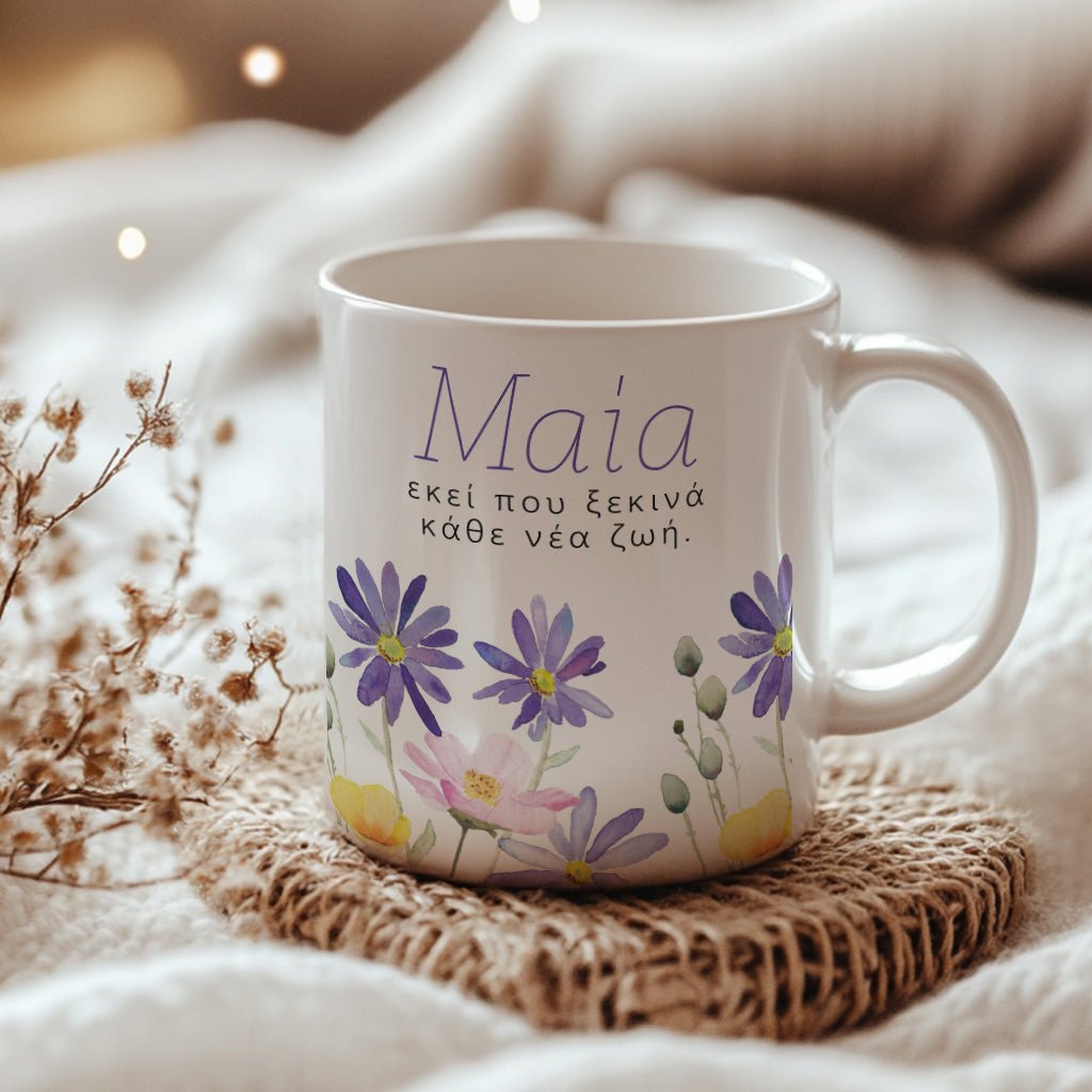 Midwife Flower - Ceramic Mug 330ml - GOTShirts