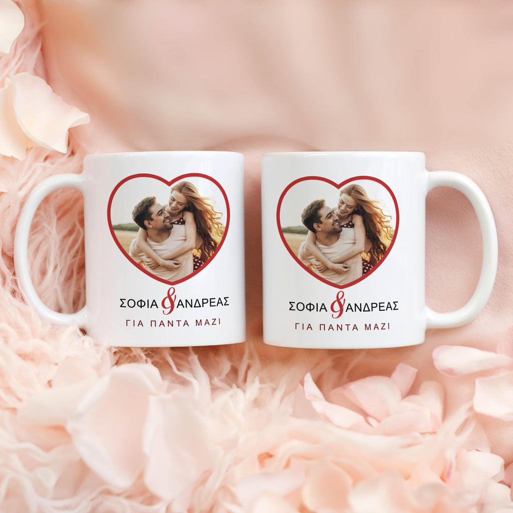 Together Forever - Ceramic Mug 330ml Set Of 2 - GOTShirts
