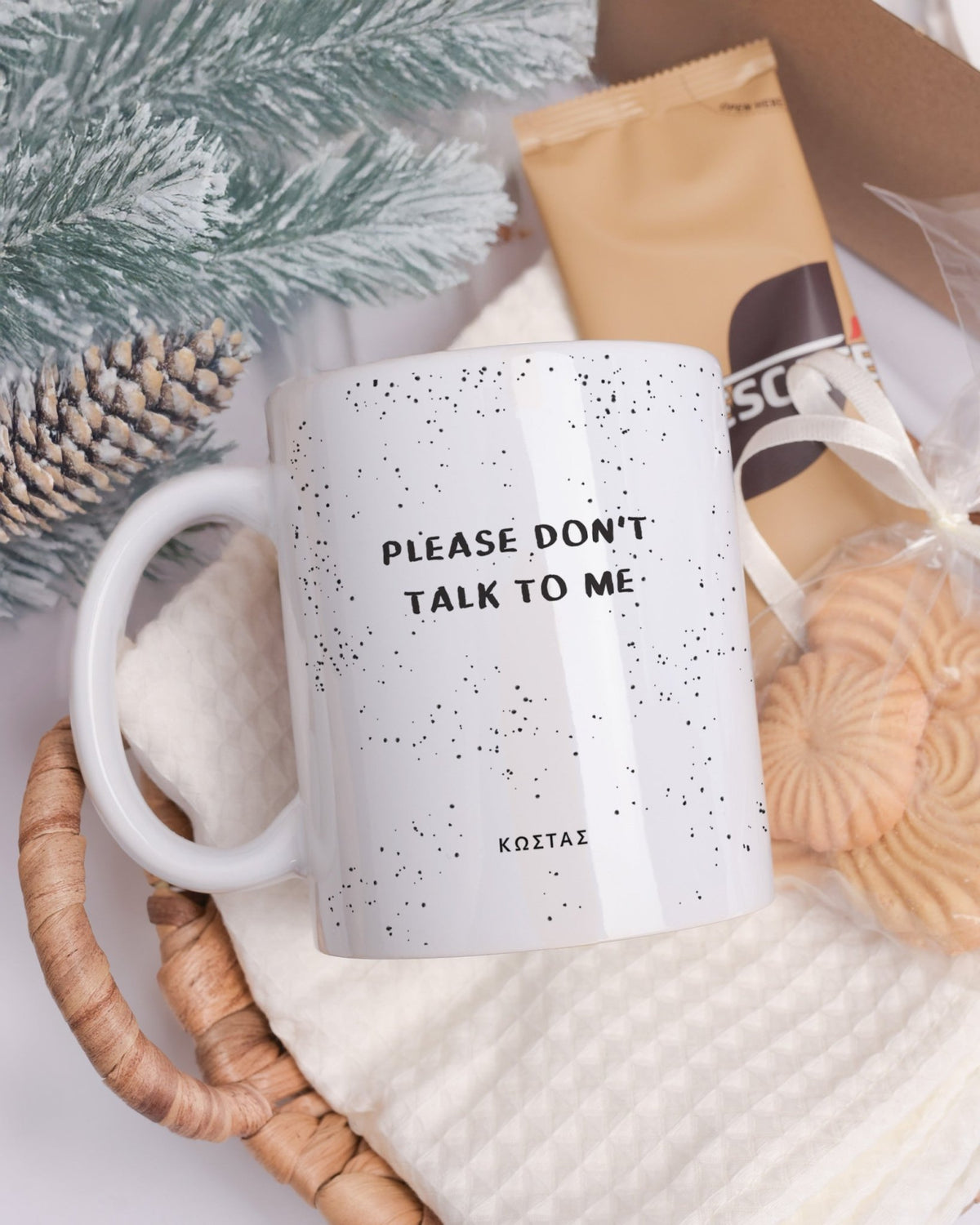 Please Don't Talk To Me - Ceramic Mug 11oz & Coaster Gift Box - GOTShirts